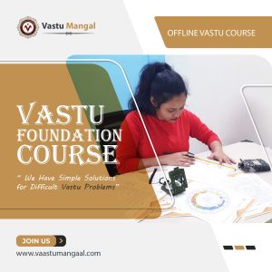 Vast Course in kolkata